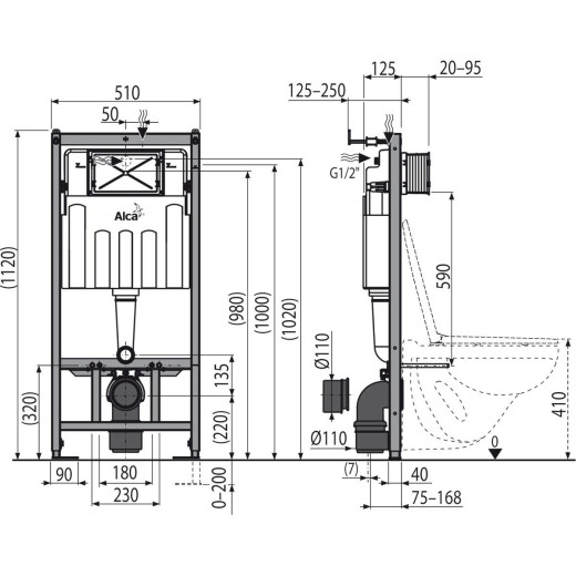 Скрытая система инсталляции для сухой установки, высота монтажа 1,2 м, арт.AM101/1120-0001