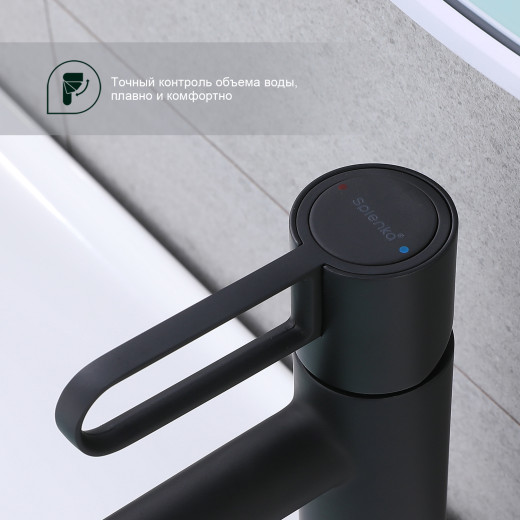 Смеситель для умывальника SPLENKA S03.10.06