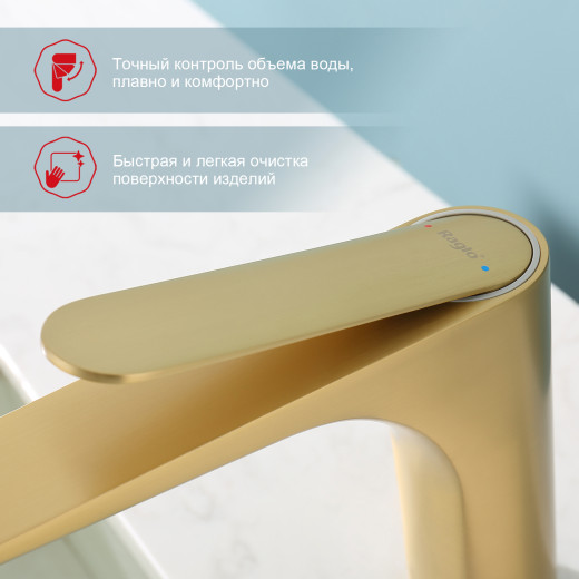 Смеситель для умывальника RAGLO R21.10.03