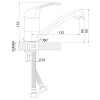 Смеситель Rossinka A35-22 для раковины