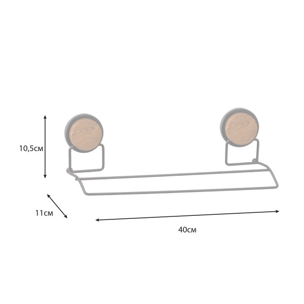 Fixsen MAGIC WOOD FX-46002 Полотенцедержатель трубчатый 2-ой