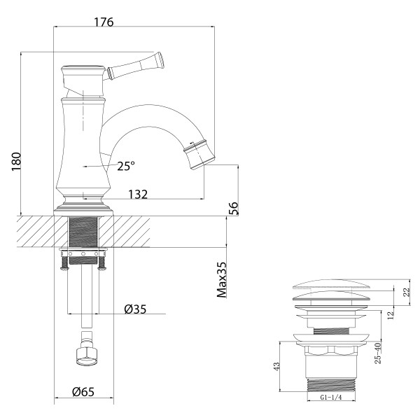 Смеситель Lemark Peretto LM6306RB для умывальника монолитный с донным клапаном, черный кофе