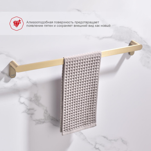 Полотенцедержатель RAGLO R300.01.03