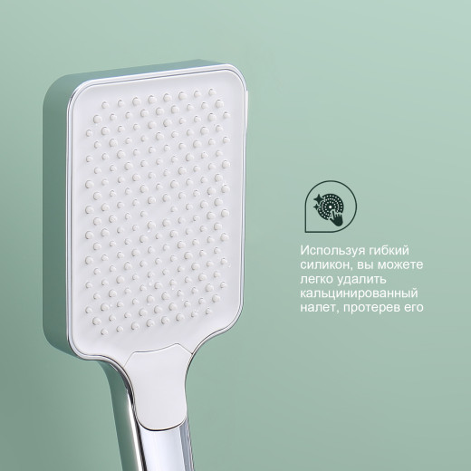 Смеситель для ванны SPLENKA S01.30