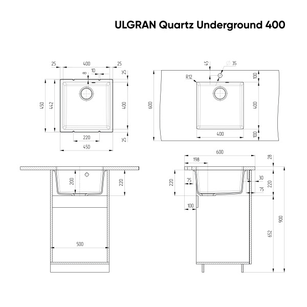 Мойка кухонная ULGRAN Quartz Underground 400-04, платина