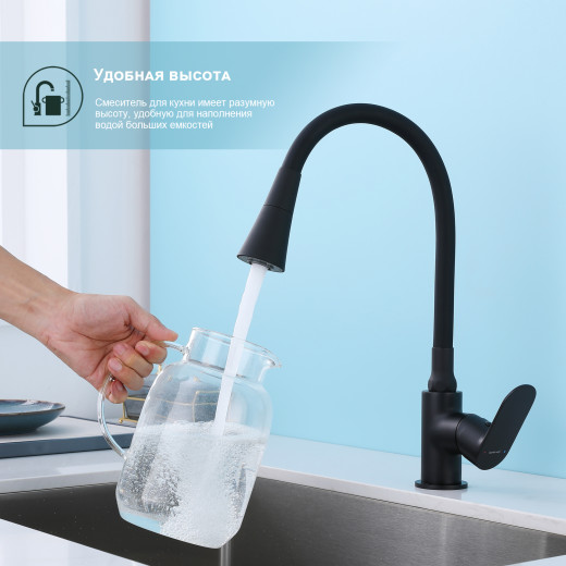 Смеситель для кухни SPLENKA S41.43.06