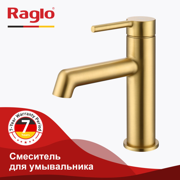 Смеситель для умывальника RAGLO R20.10.03