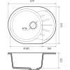 Мойка кухонная GranFest RONDO GF-R-580L чаша с крылом 579*445мм иней, мрамор