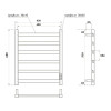 Полотенцесушитель электрический Point Атлант PN18846W П6 400x600, диммер справа, белый