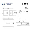 Мойка кухонная Ulgran U-505-342, графит