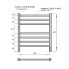 Полотенцесушитель электрический Point Вега PN71856W П7 500x600, диммер справа, белый