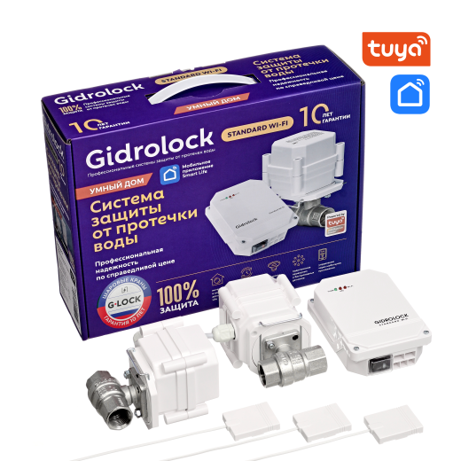 Комплект Gidrolock  STANDARD Wi-Fi ENOLGAS 3/4, Gidrolock 32101042