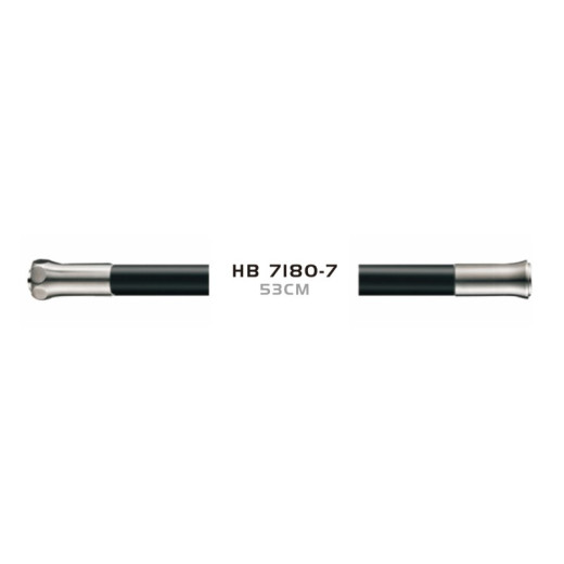 Силиконовый гибкий излив HAIBA HB7180-7 (черный)