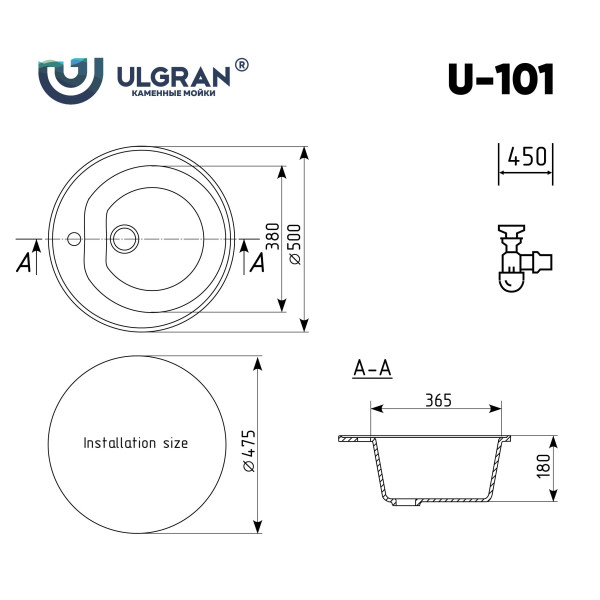 Мойка кухонная Ulgran U-101-344, ультра-черный