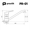 Смеситель для кухни ULGRAN Practik PR-01-003, светло-серый