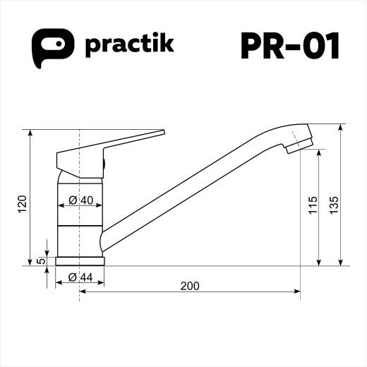 Смеситель для кухни ULGRAN Practik PR-01-001, белый камень