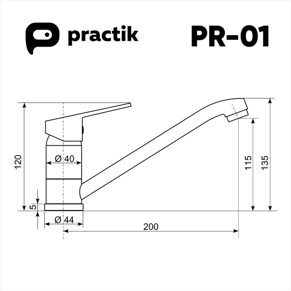 Смеситель для кухни ULGRAN Practik PR-01-003, светло-серый