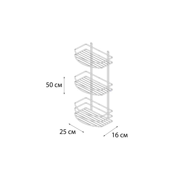 Fixsen Полка овальная трехэтажная хром FX-720-3