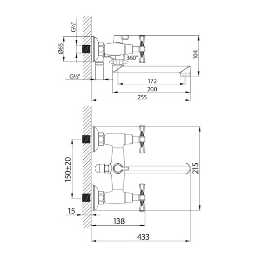 Смеситель Lemark Benefit LM2513C универсальный, с плоским  изливом 200 мм, хром