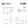 Мойка кухонная Ulgran U-408-331, белый