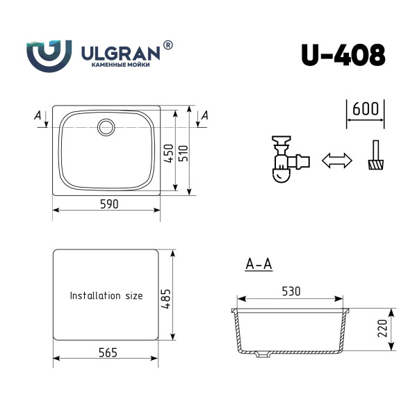 Мойка кухонная Ulgran U-408-331, белый