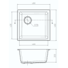 Кухонная мойка RIVELATO BERKANA 45 подст.монтаж 1-чаш 485*455 brina