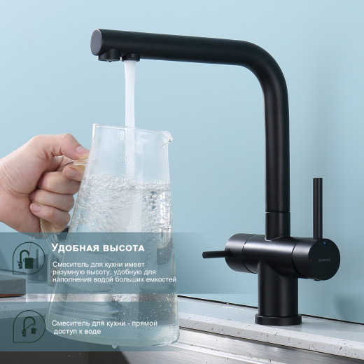 Смеситель для кухни с подключением к фильтру питьевой воды SPLENKA S70.61.06