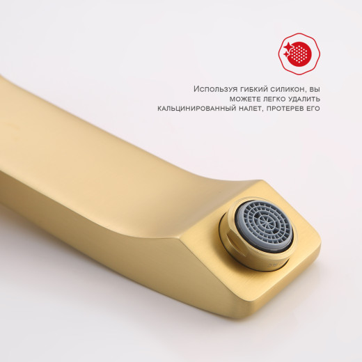 Смеситель для умывальника встраиваемый RAGLO R01.11.03