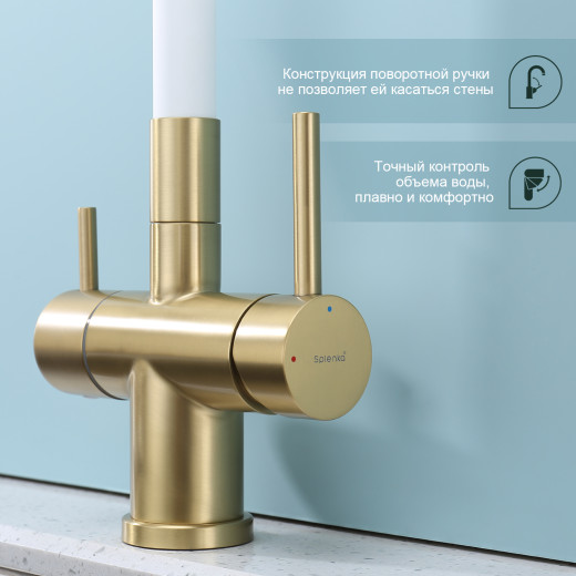 Смеситель для кухни с подключением к фильтру питьевой воды SPLENKA S70.64.03