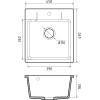 Мойка кухонная GranFest URBAN 245 1-чаша 450*490мм 245 песочный