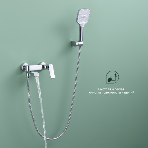 Смеситель для ванны SPLENKA S31.30