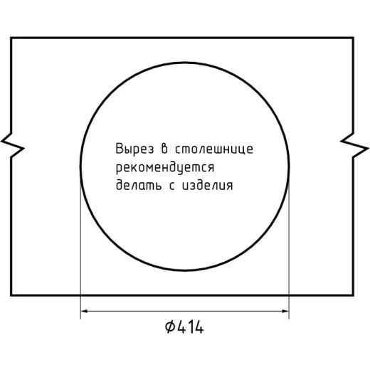 Мойка кухонная GranFest SMART 435  1-чаш D-435 бежевый