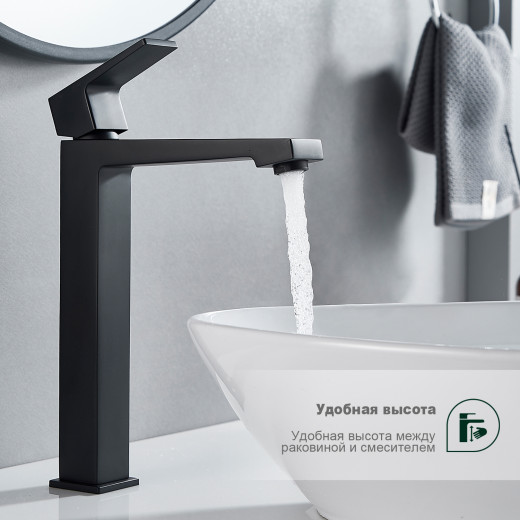 Смеситель для умывальника высокий SPLENKA S01.15.06