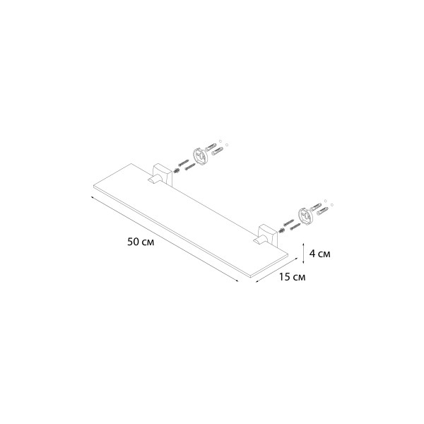 Fixsen KVADRO FX-61303 Полка стеклянная