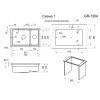 Кухонная мойка Granula KS-7304U алюминиум
