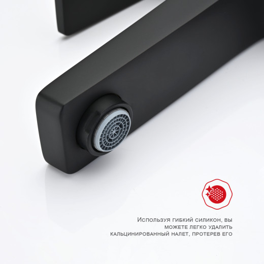 Смеситель для умывальника RAGLO R30.10.06