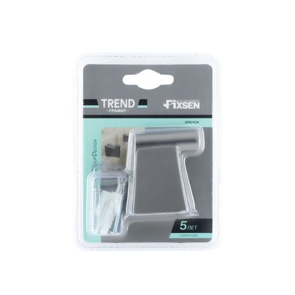 Fixsen TREND GRAPHITE FX-98005 Крючок одинарный, графит-сатин