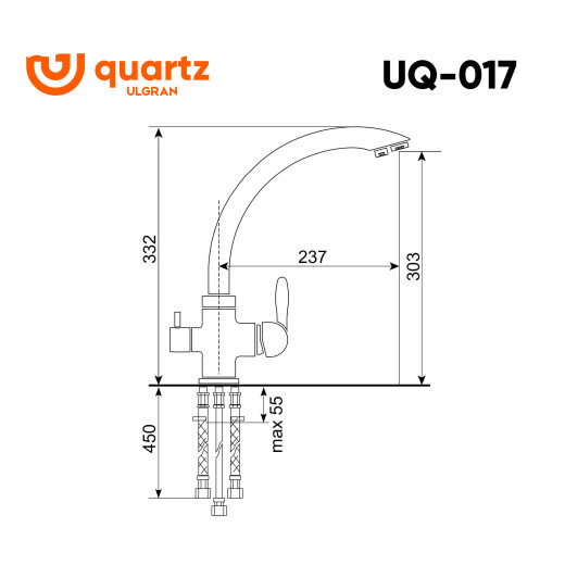 Cмеситель для кухни ULGRAN Quartz UQ-017-09, асфальт