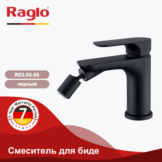 Смеситель для биде RAGLO R03.50.06