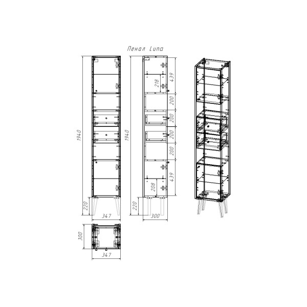 Пенал Dreja LUNO 35 см., напольный, правый, 2 дв., 2 ящ., 2 откр. полки, белый глянец