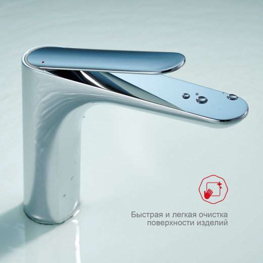 Смеситель для умывальника RAGLO R21.10