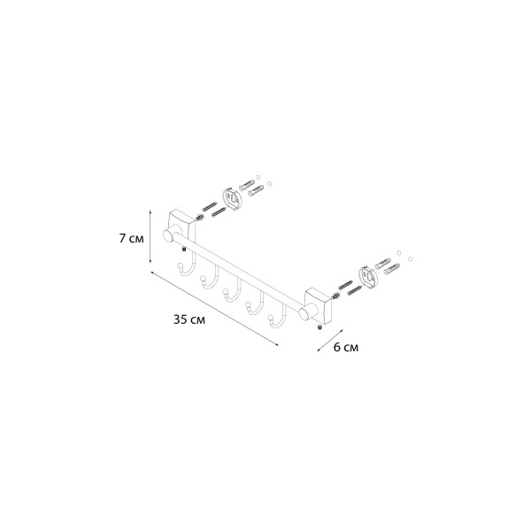 Fixsen KVADRO FX-61305B-5 Планка 5 крючков