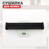 Сушилка для мойки 440*320мм (квадрат.) RAGLO R731.44.06