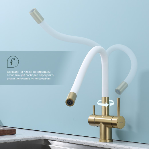 Смеситель для кухни с подключением к фильтру питьевой воды SPLENKA S70.64.03