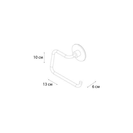 Fixsen ROUND FX-92110B Держатель запасного рулона