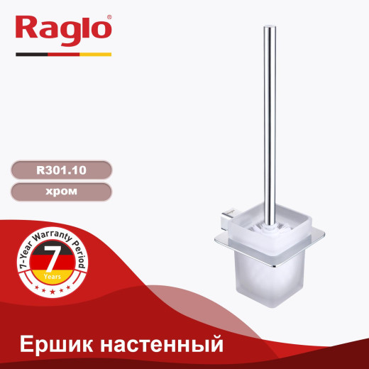 Ершик настенный RAGLO R301.10