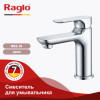 Смеситель для умывальника RAGLO R03.10