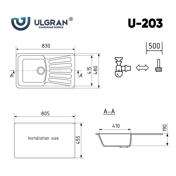 Мойка кухонная Ulgran U-203-342, графит