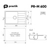 Мойка кухонная ULGRAN Practik PR-M 600-002, слоновая кость