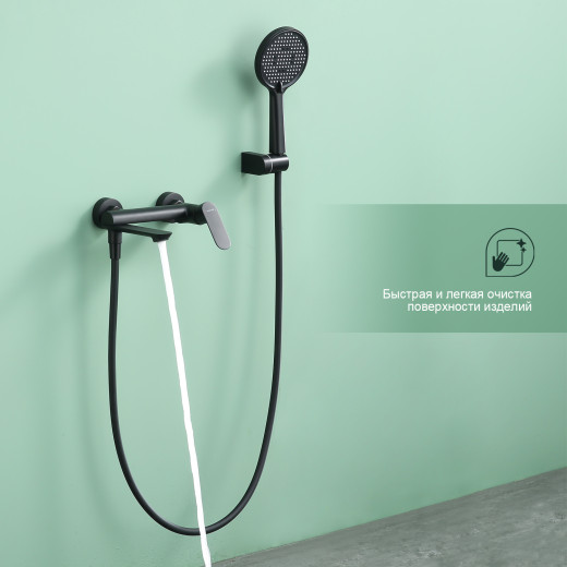 Смеситель для ванны SPLENKA S41.30.06